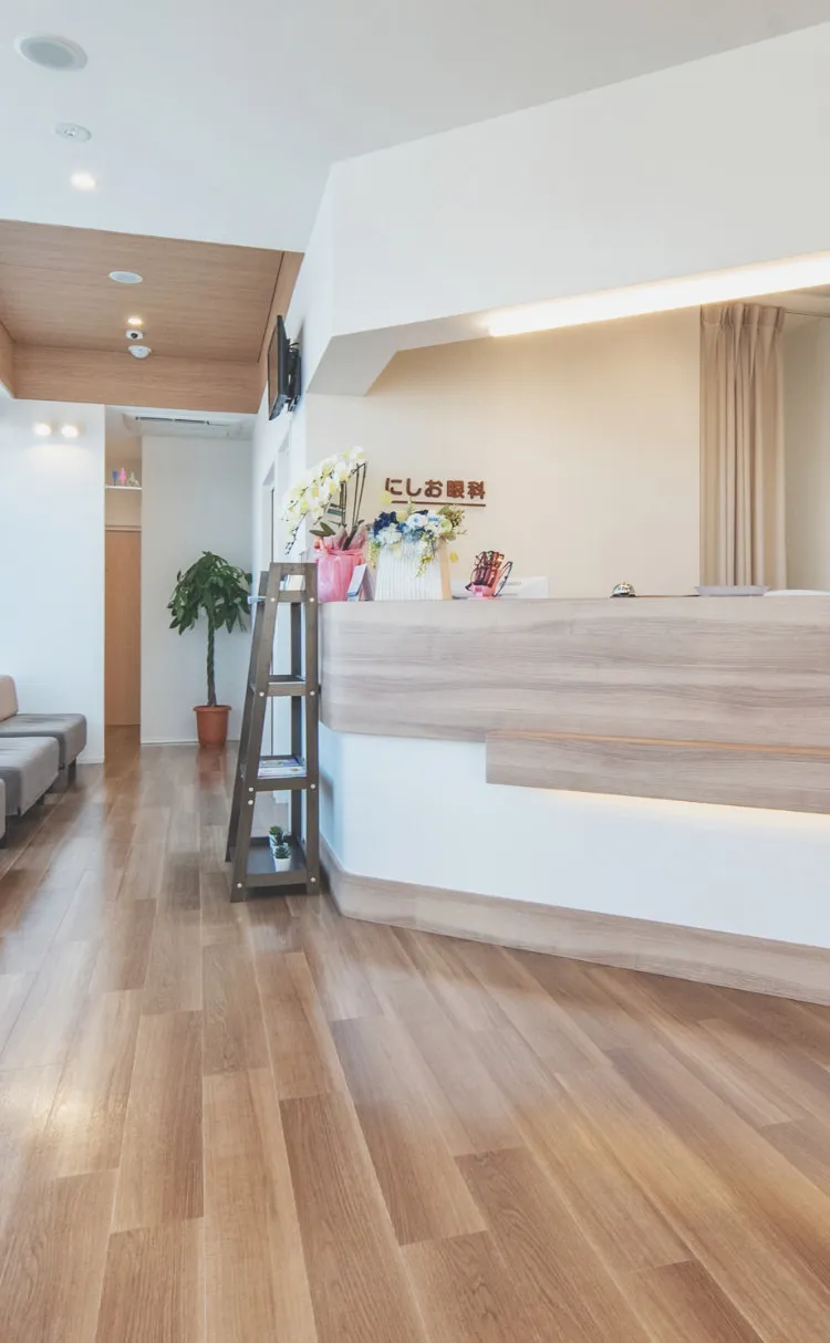 アットホームで何でも相談できるクリニック